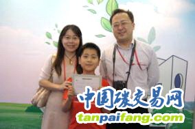 碳足迹计算成为科技周一大亮点