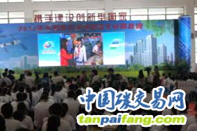 碳足迹计算成为科技周一大亮点