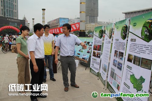宁夏清洁发展机制环保服务中心参加全国低碳日宣传活动