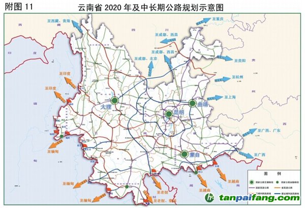 关于印发《云南省新型城镇化规划》的通知