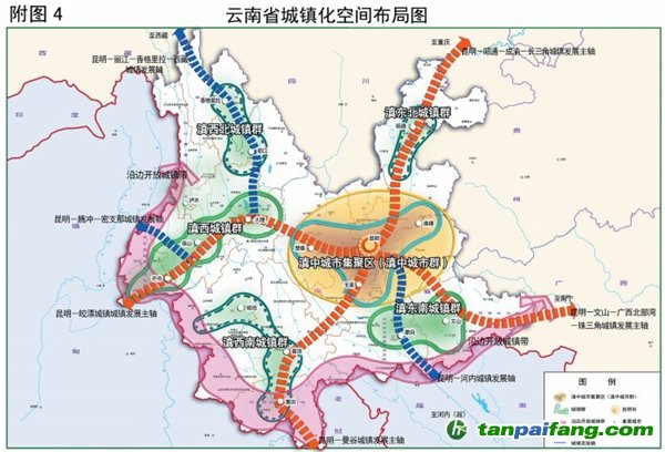 关于印发《云南省新型城镇化规划》的通知