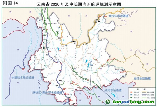 关于印发《云南省新型城镇化规划》的通知