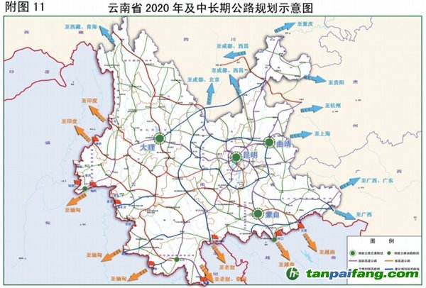 关于印发《云南省新型城镇化规划》的通知