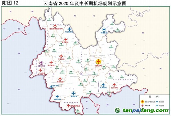 关于印发《云南省新型城镇化规划》的通知
