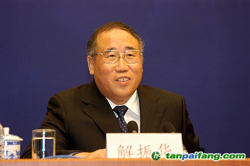 解振华：2015上半年出台2020年后应对气候计划