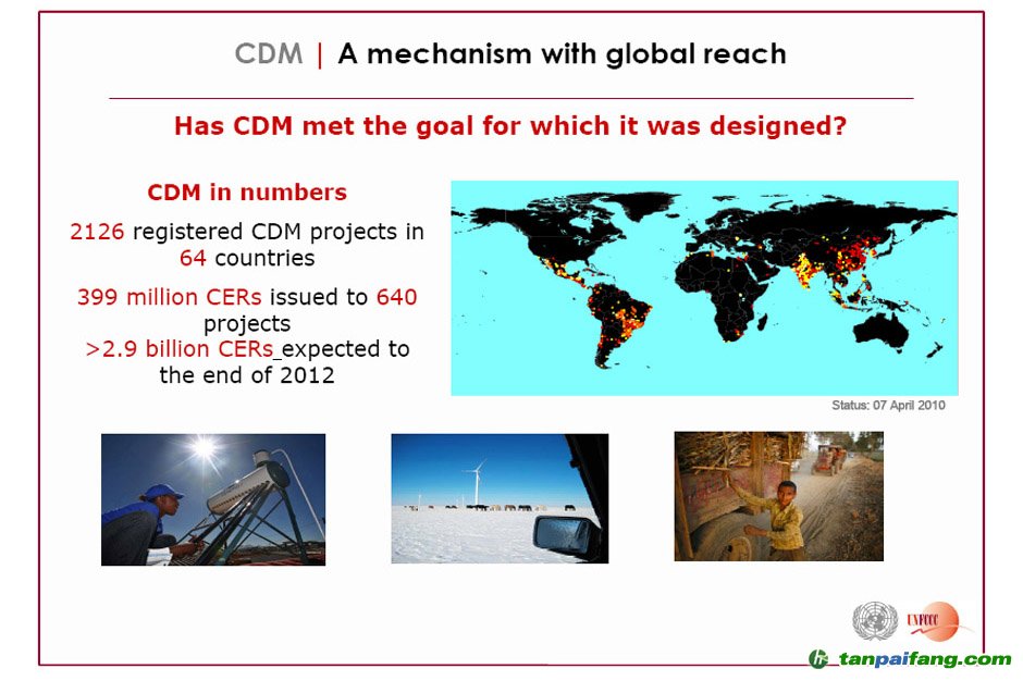 如何怎么解决各国家CDM资金平衡的问题和相关措施现状