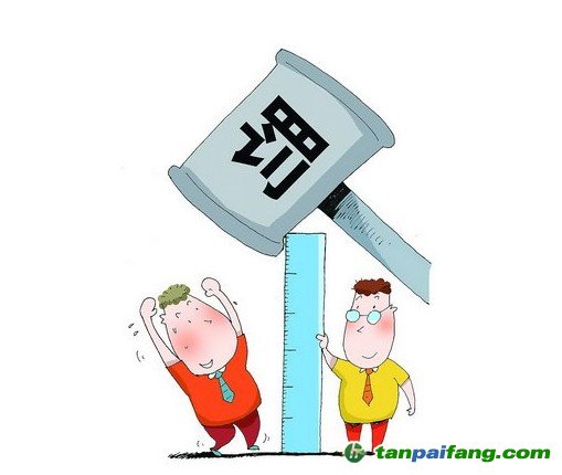 北京近半企业未履约，发改委发文责令限期履约