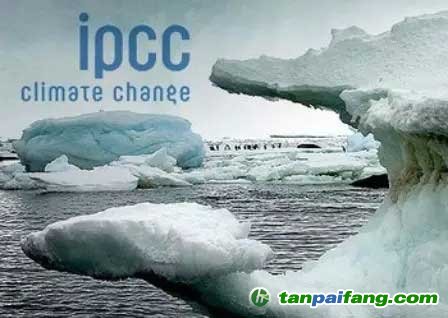 2015年第二轮联合国气候谈判开幕