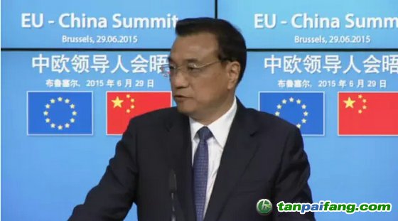 中国宣布后2020气候目标：碳排放强度下降60%-65%