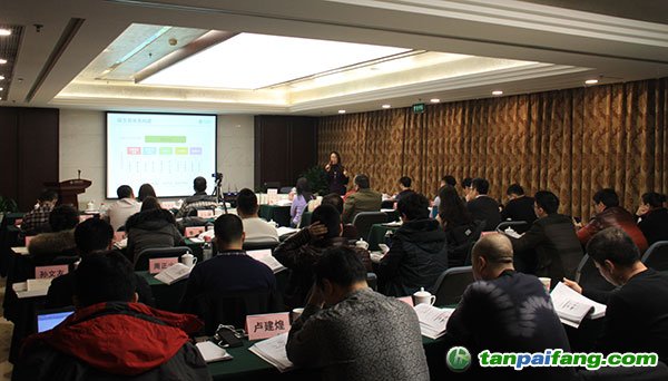 “林业碳汇管理”专题培训在京顺利开班