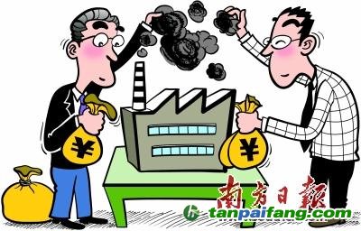 广东省实施碳交易制度以来控排企业节能降碳投入两年提高1/4