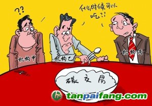 碳排放交易，市场究竟有多大？