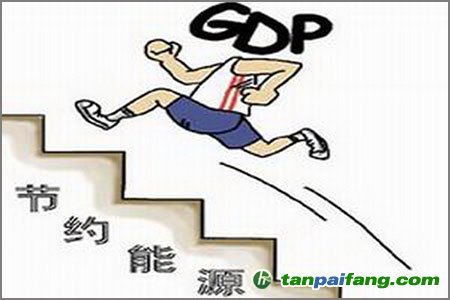 节能减排商品最高补贴两成优惠力度大于四年前