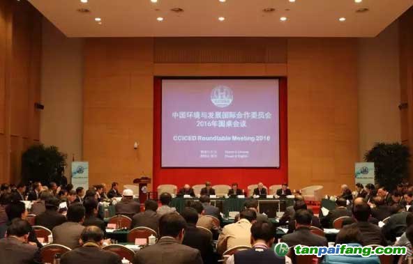 李干杰：要创新绿色金融体系建设
