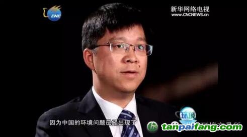 【碳访谈】-专访北京环境交易所副总裁周丞