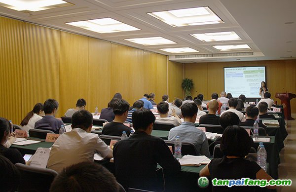首期“温室气体核算与核查”技术岗位能力培训在京开班