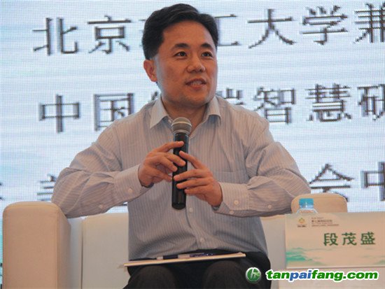 段茂盛：碳市场需要强力立法