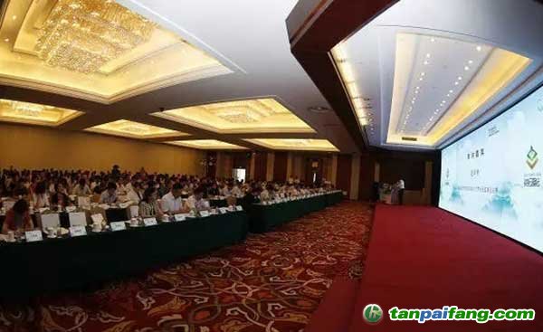 2016年第七届地坛论坛在北京成功举行