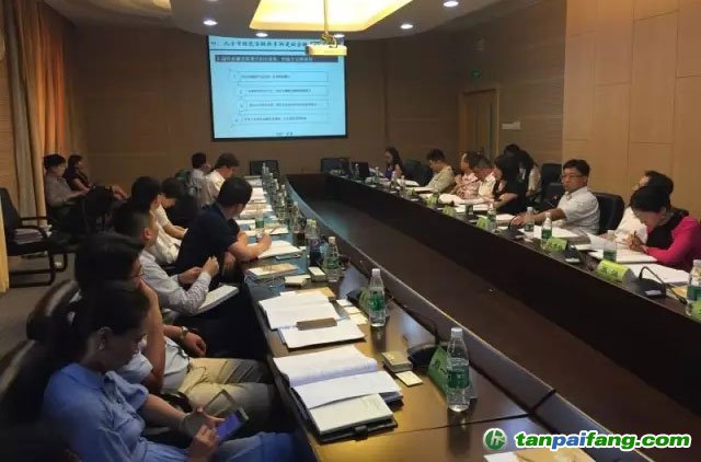 北京市绿色金融体系建设专家评审会