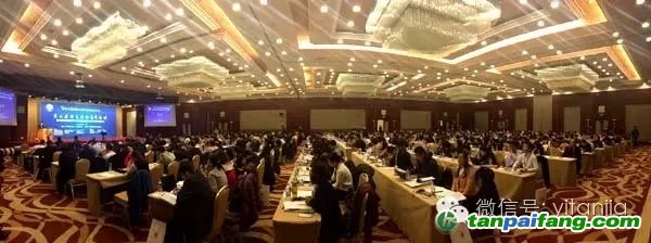 2016第二届中国绿色金融高峰论坛在京成功举办