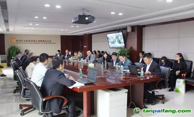 华润电力碳交易能力建设培训会成功举办