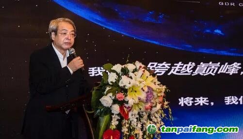 深圳嘉德瑞碳资产股份有限公司近日挂牌新三板 并启动优碳网全球发布