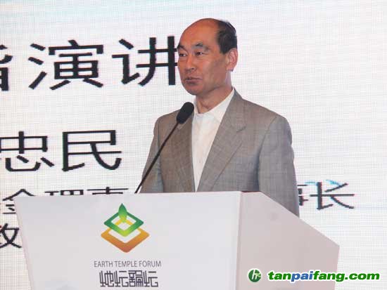 王忠民谈绿色金融：应加入上市条款
