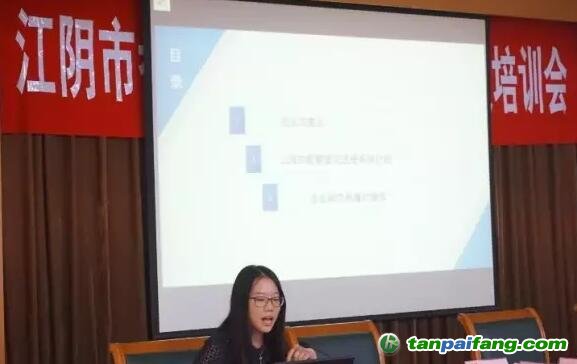 上海市信息中心低碳经济与应对气候变化中心分析师~王雪湲