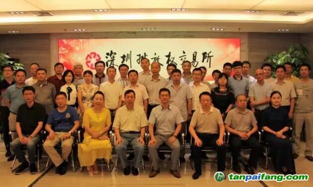 江西省碳市场能力建设培训会在深圳排放权交易所