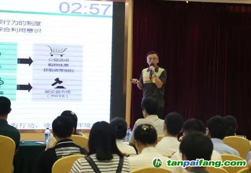 碳普惠代表广东省发改委参加省直单位工作技能大赛复赛