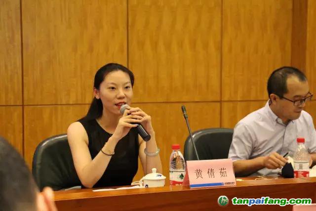 上海清算所创新业务部总经理助理黄倩茹女士致辞碳市场论坛