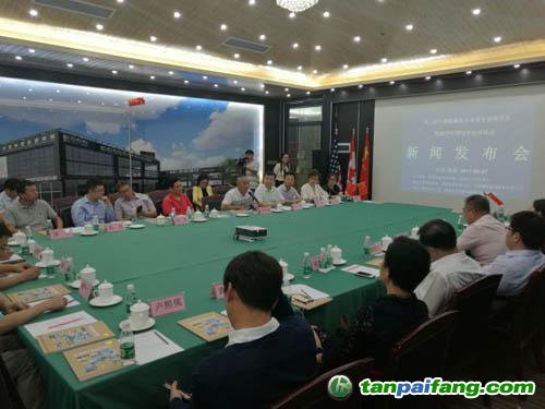第三届中国低碳技术成果交易博览会将在深圳盛大开幕