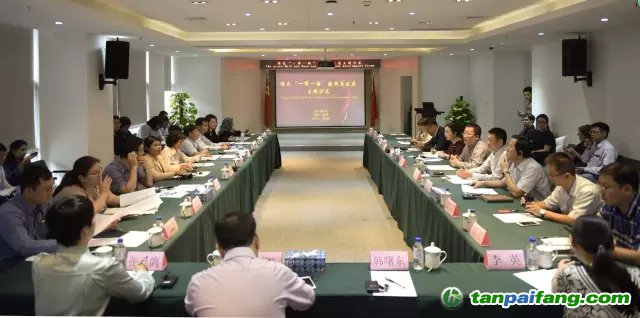 绿色发展与应对气候变化专题研讨会在武汉召开