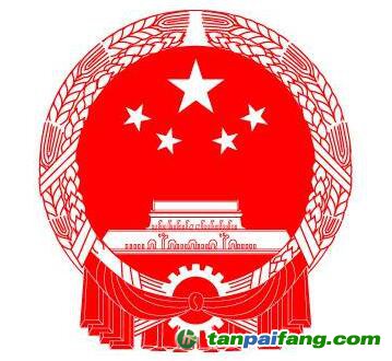 国家发展改革委关于鼓励民间资本参与政府和社会资本合作(PPP)项目的指导意见