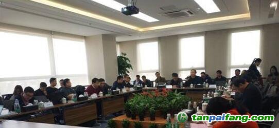 《南京市温室气体清单和能源平衡表编制项目》能力培训会顺利召开