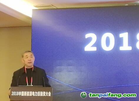 李俊峰：用绿色金融促进新能源发展