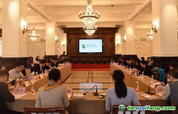 协会成功举办第八期SOCDA沙龙——全国碳市场启动后的机遇与挑战