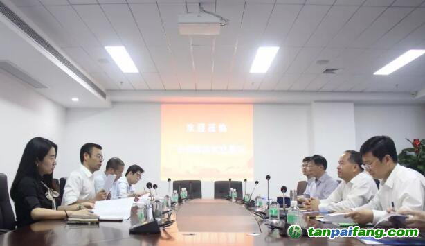 广州市花都区委书记黄伟林一行赴广州碳排放权交易中心调研