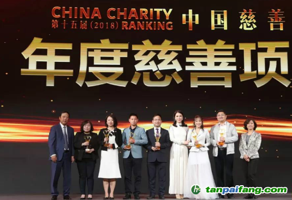 老牛冬奥碳汇林项目荣登第十五届中国慈善榜