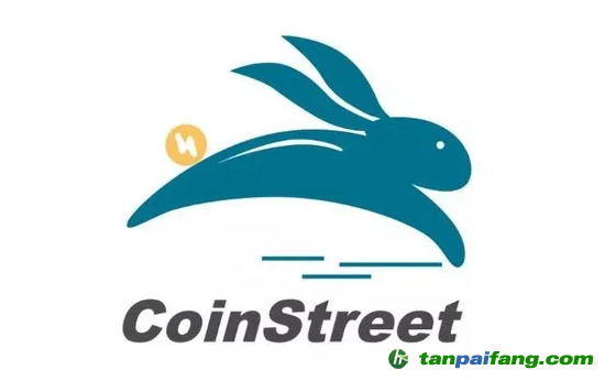 币捷（CoinStreet）全球数字资产交易服务平台官方网站