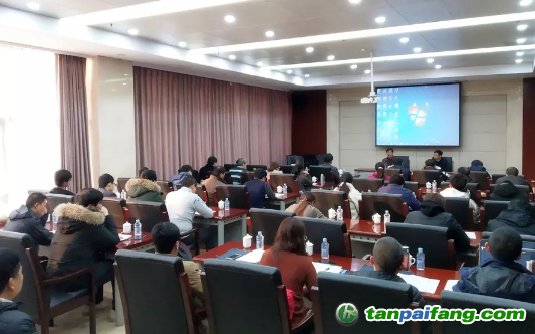 河北省电力生产企业碳排放管理人员能力建设培训 在石家庄举办