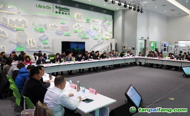 中国绿色供应链联盟
