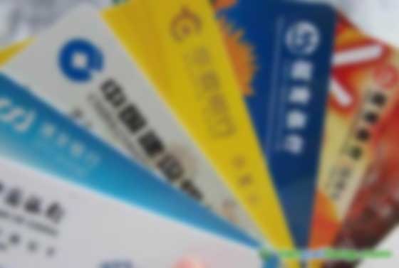 将信用卡的钱转账到自己的借记卡算套现吗？