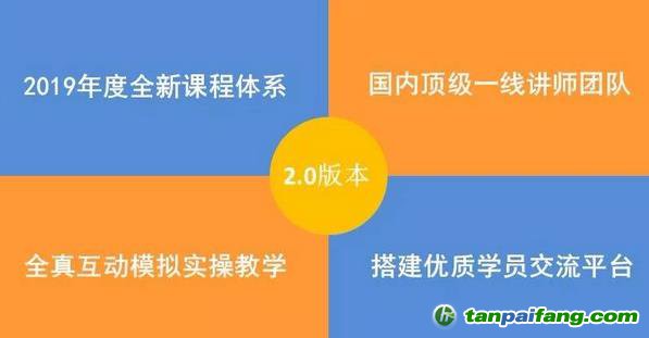 为什么需要针对性地开展碳交易专业学习的系统培训？