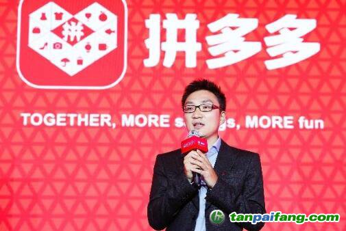 拼多多商品为什么这么便宜的真正原因解析