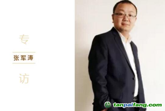 张军涛，中国节能协会监事、中国节能协会碳交易产业联盟常务副秘书长