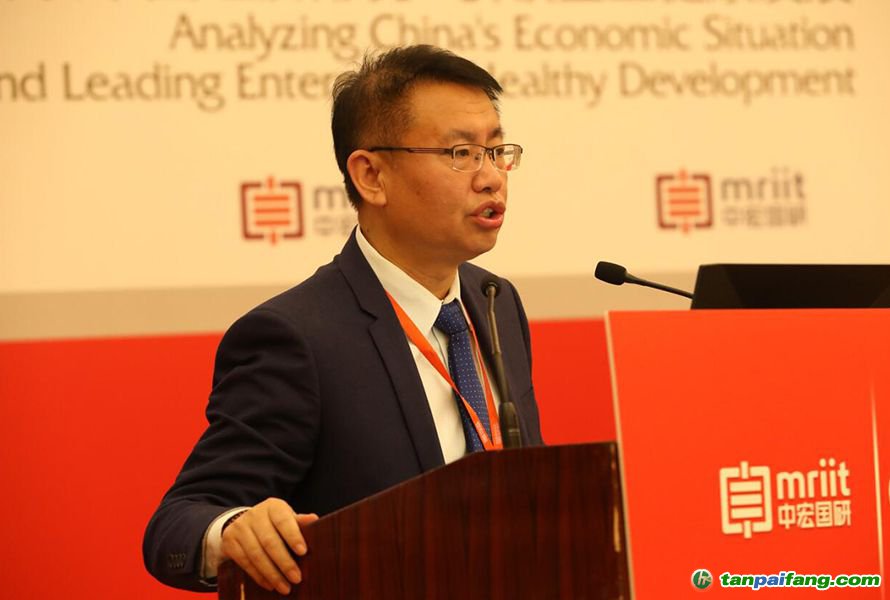 2020中国经济形势解析高层报告会在京召开