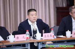 中国质量检验协会碳中和绿色发展专业委员会