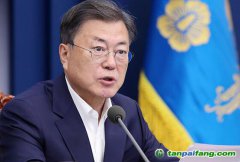 韩国总统文在寅：下届政府应保持碳中和政策基础不变