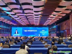 中碳登董事长陈志祥： 六五环境日国家主场活动成为首个使用全国碳配额实现碳中和的会议
